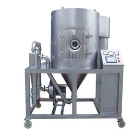 secadores farmacéuticos de 12kw 5kg/h, máquina centrífuga del secado por aspersión
