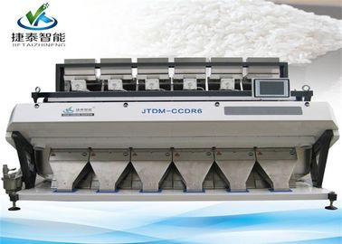 Máquina inteligente del clasificador del color del CCD de 64 de los canales Digitaces del arroz con el aspirador de Japón